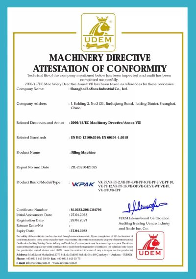 Certifikata e makinës mbushëse